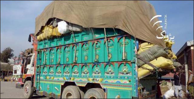Nimroz Customs Revenue up by 1b Afs: Official